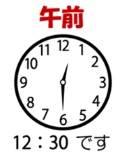 139978567