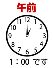 139978568