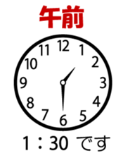 139978569
