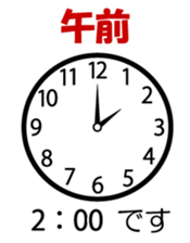139978570