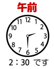 139978571