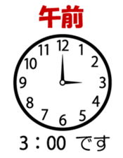139978572
