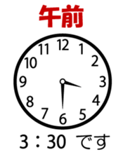 139978573