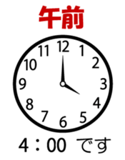 139978574