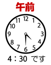 139978575