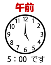 139978576