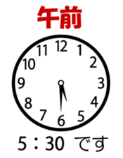 139978577