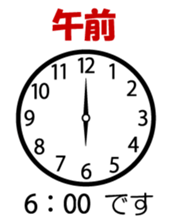 139978578