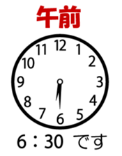 139978579