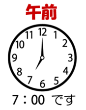 139978580