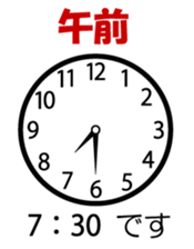 139978581