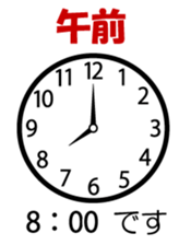 139978582