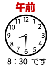139978583