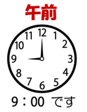 139978584