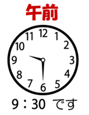 139978585