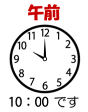 139978586