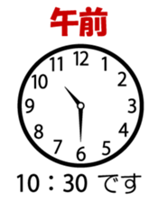 139978587