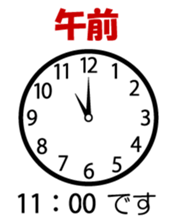 139978588