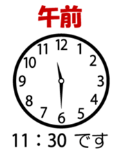 139978589
