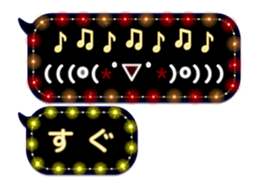139979374