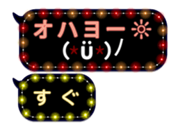 139979376