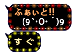 139979391