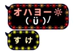 139981880