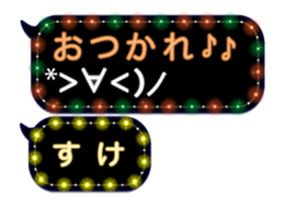 139981887