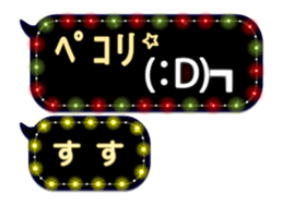 139984163