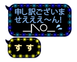 139984165