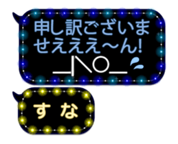 139986453