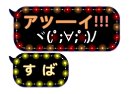 139988805