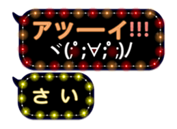 139991117