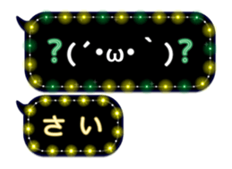 139991129