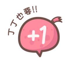 140025790