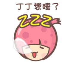 140025793
