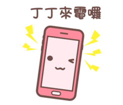 140025797