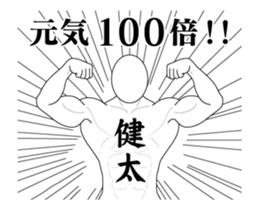 140033426