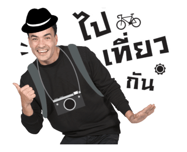 ลายที่ 12