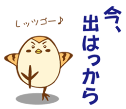 14009929