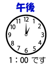 140099496