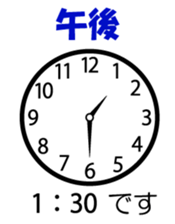 140099497