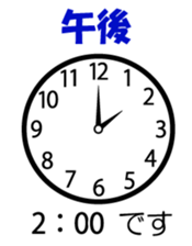 140099498