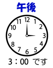 140099500