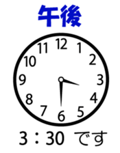 140099501