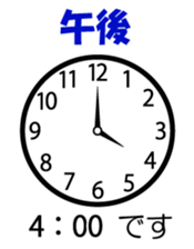 140099502