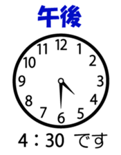 140099503