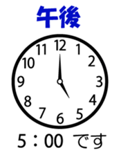 140099504