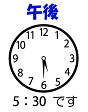 140099505