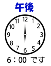 140099506